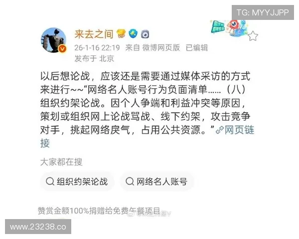 1717吃瓜网:每日热点事件全方位报道平台